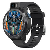 Kospet Optimus 2