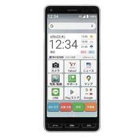 Kyocera Kantan Sumaho 3