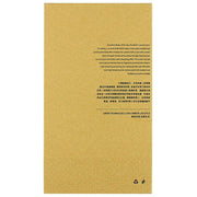 LCS03-203-305-0
