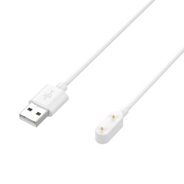 For Samsung Galaxy Fit3 / Honor Band 9 / Huawei Band 8 Smart Watch USB-A Port Magnetic Charging Cable (with Chip Protection) - White