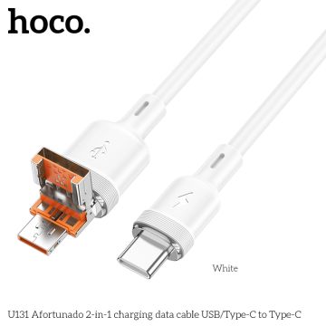 U131 Afortunado 2-in-1 charging data cable USB/Type-C to Type-C white