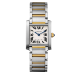 Logo Cartier Tank Francaise 30.5mm